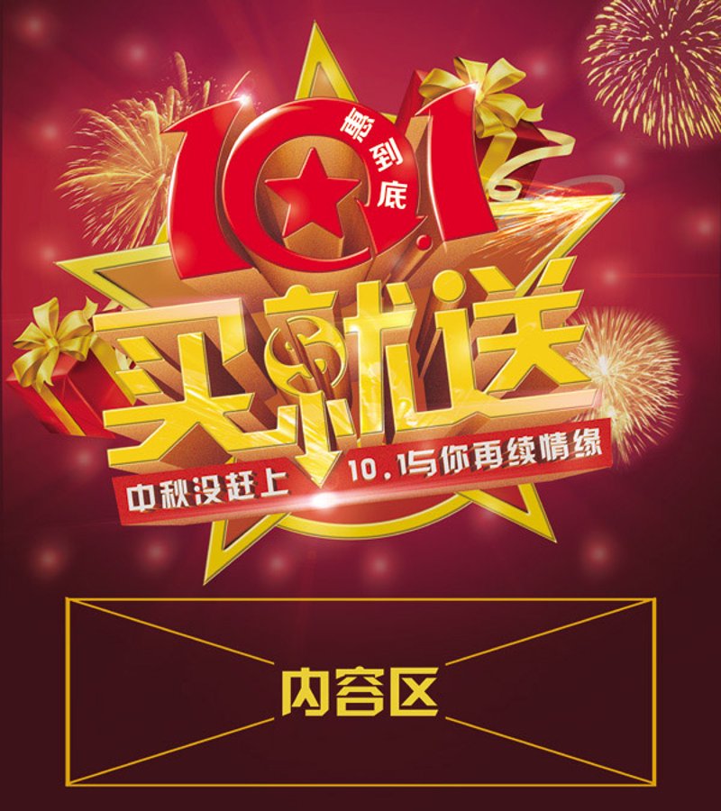 工具推荐类:深度剖析包装设计软件,助你脱颖而出